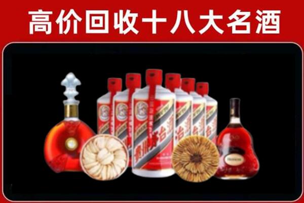 召陵区回收名酒店