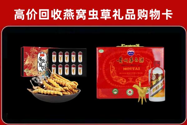 召陵区回收15年茅台酒